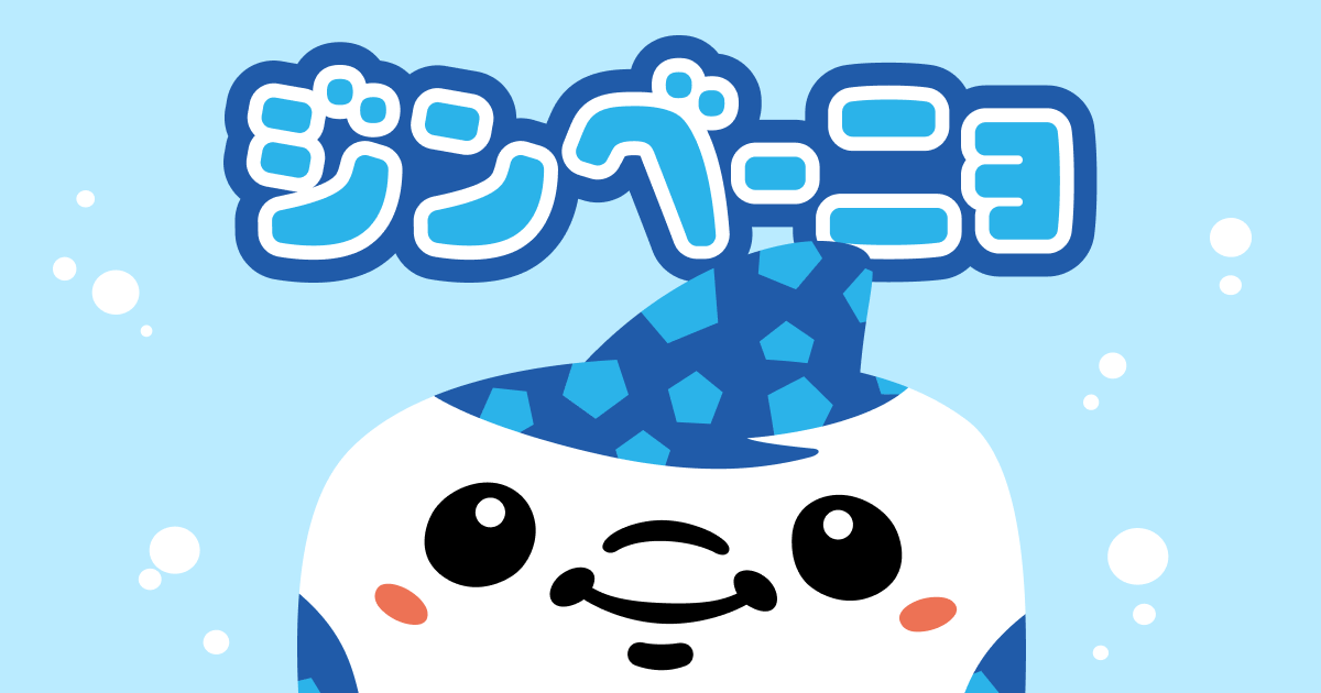 【那覇空港】 ポップアップストアでの販売員